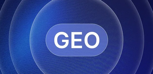 长治生成式引擎优化赛道升温，盘点 GEO 行业发展态势